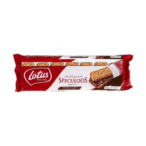 Lu Cookies | Cha-Cha Chocolate Cakes 8 Bars | 7,6 Oz /216 Gr